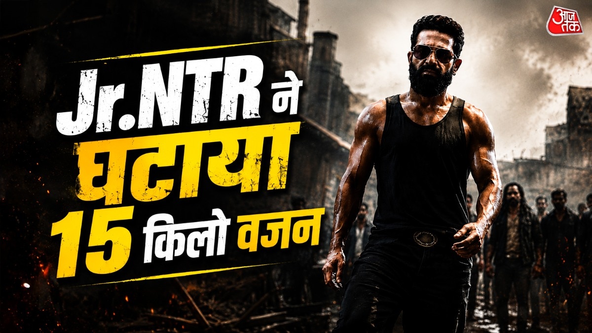 ड्रैगन के लिए फिट बने Jr.NTR, परिवार को डायरेक्टर से हुई नफरत
