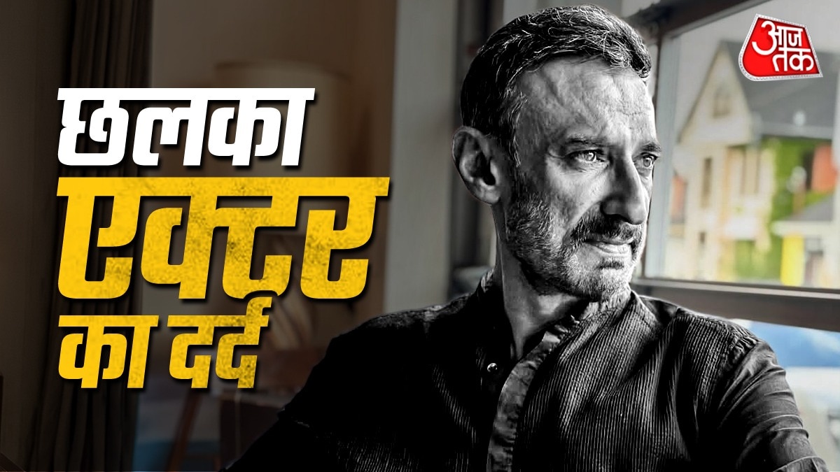 Rahul Dev