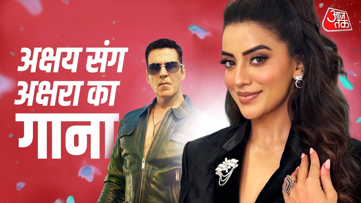 Akshay Kumar to collab with bhojpuri actress Akshara Singh