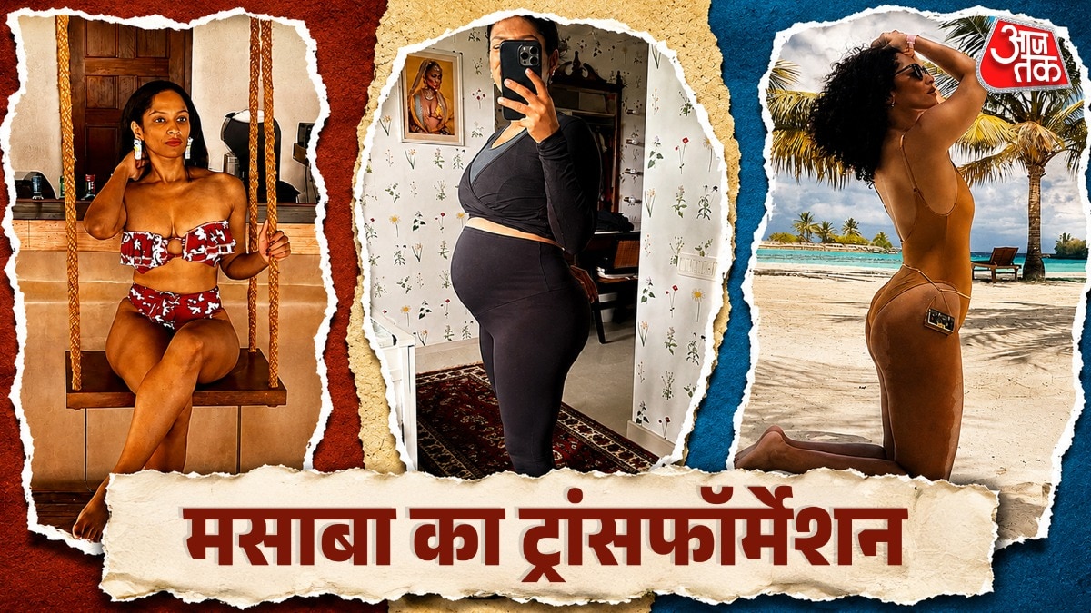 Masaba transformation
