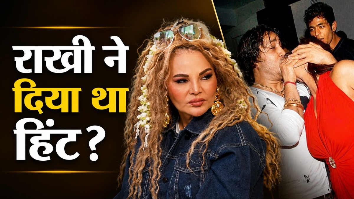 Rakhi sawant claims mika planned kiss 
