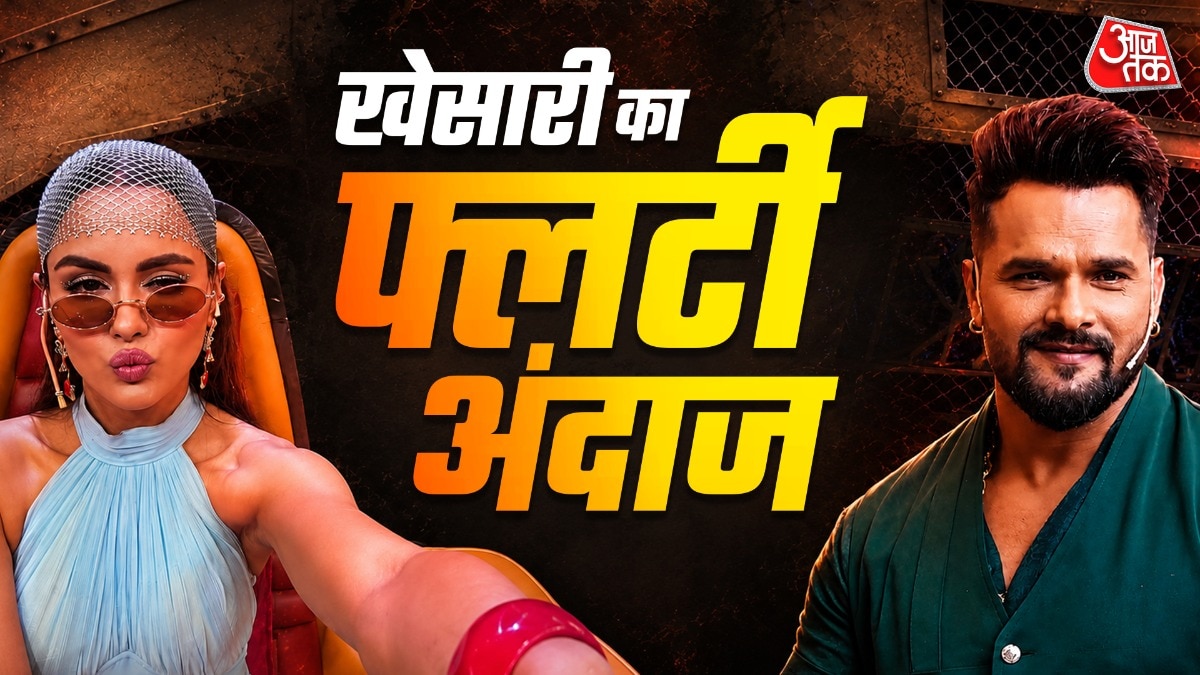 Khesari-Priyanka chahar Choudhary