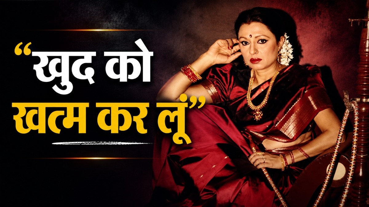 Actress anita kanwal left with no work due to influencers wanted to suicide