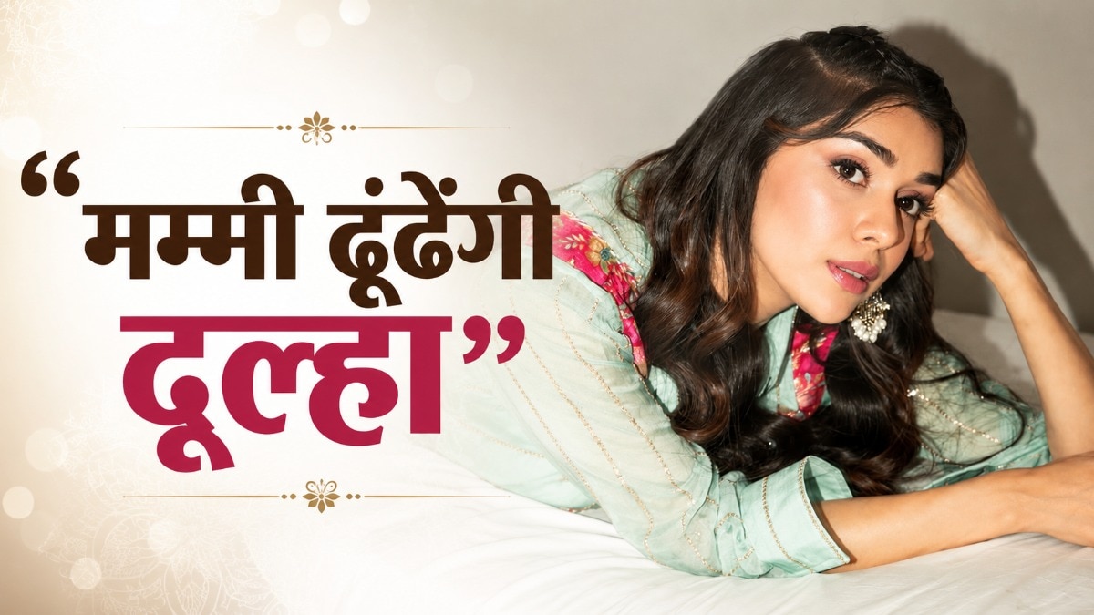 Eisha singh on marriage pressure says mother will find my partner
