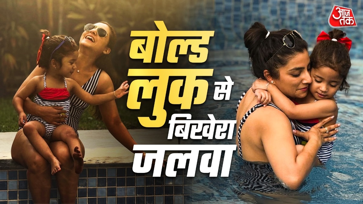  neha marda bold monokini pool photos