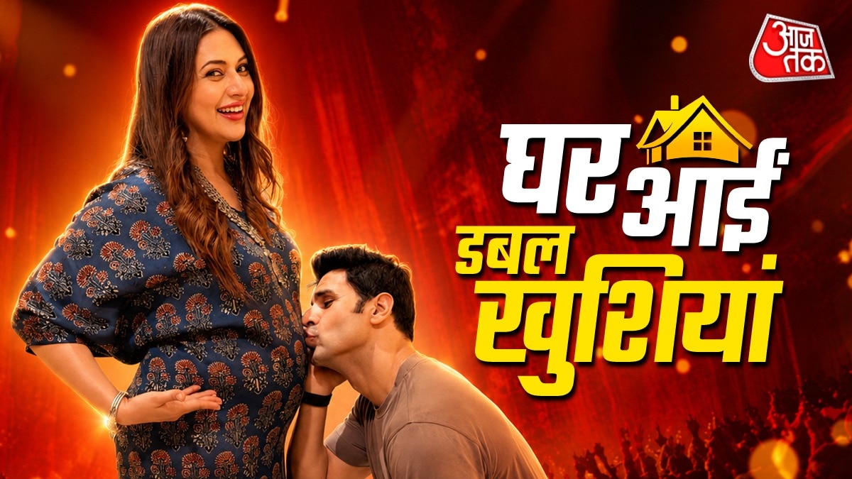 Divyanka Tripathi