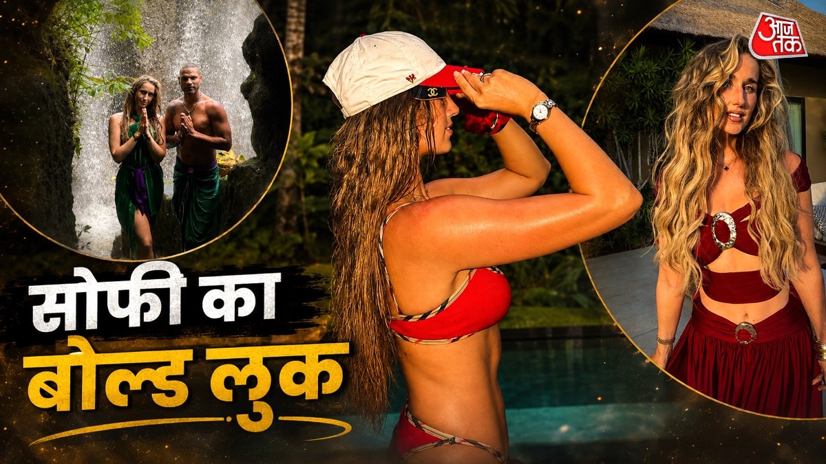 Shikhar Dhawan wife sophie bikini look 