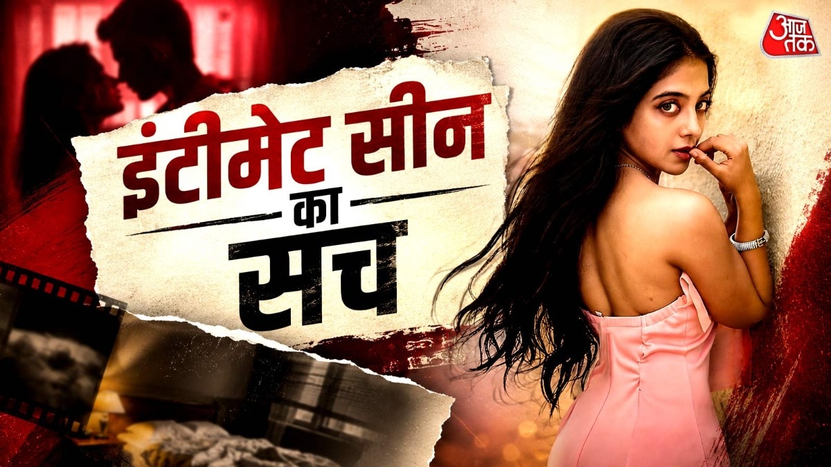 Khushi Dubey
