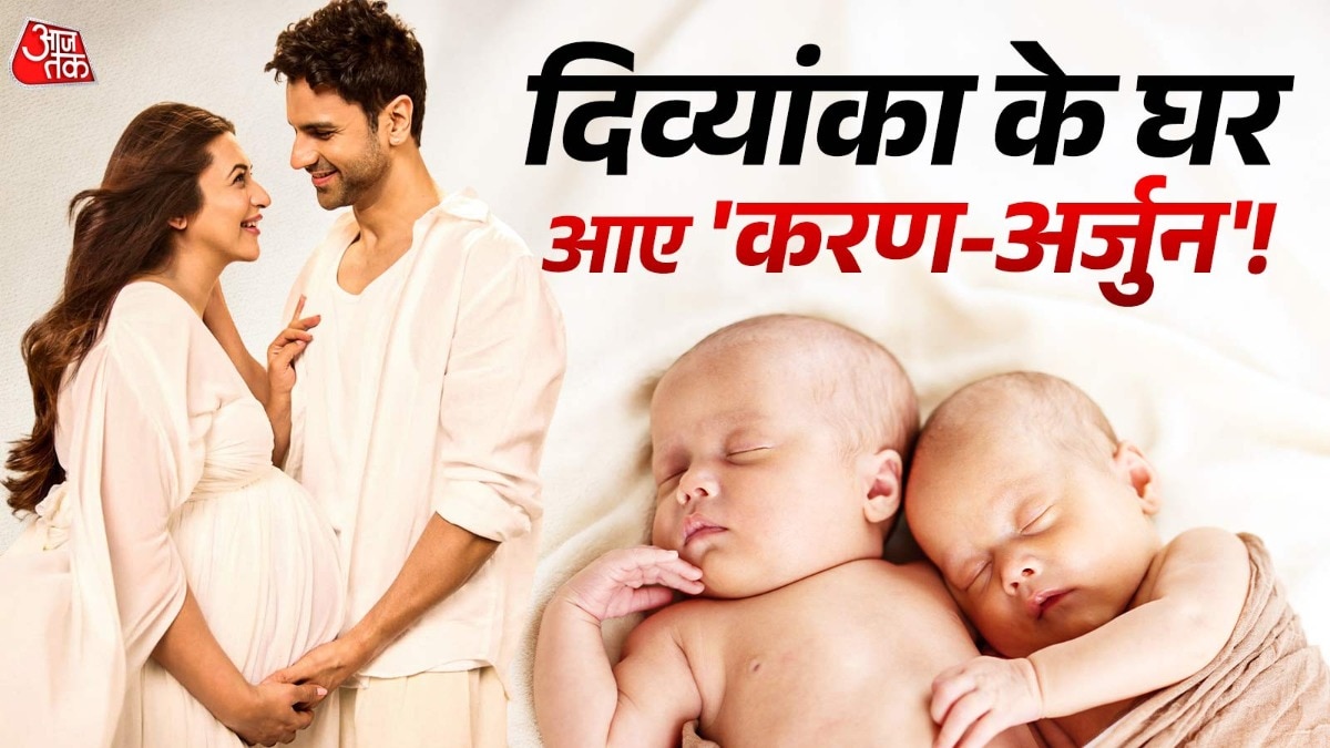 Divyanka Vivek Twins (Photo: ITG)