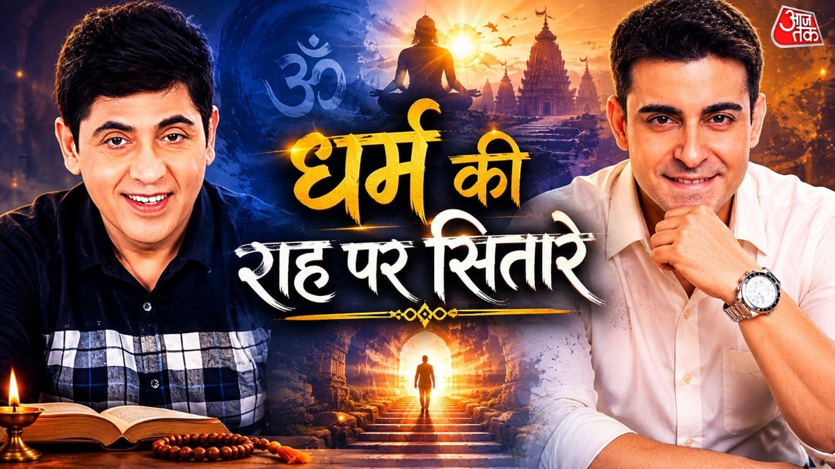 asif shaikh, gautam rode