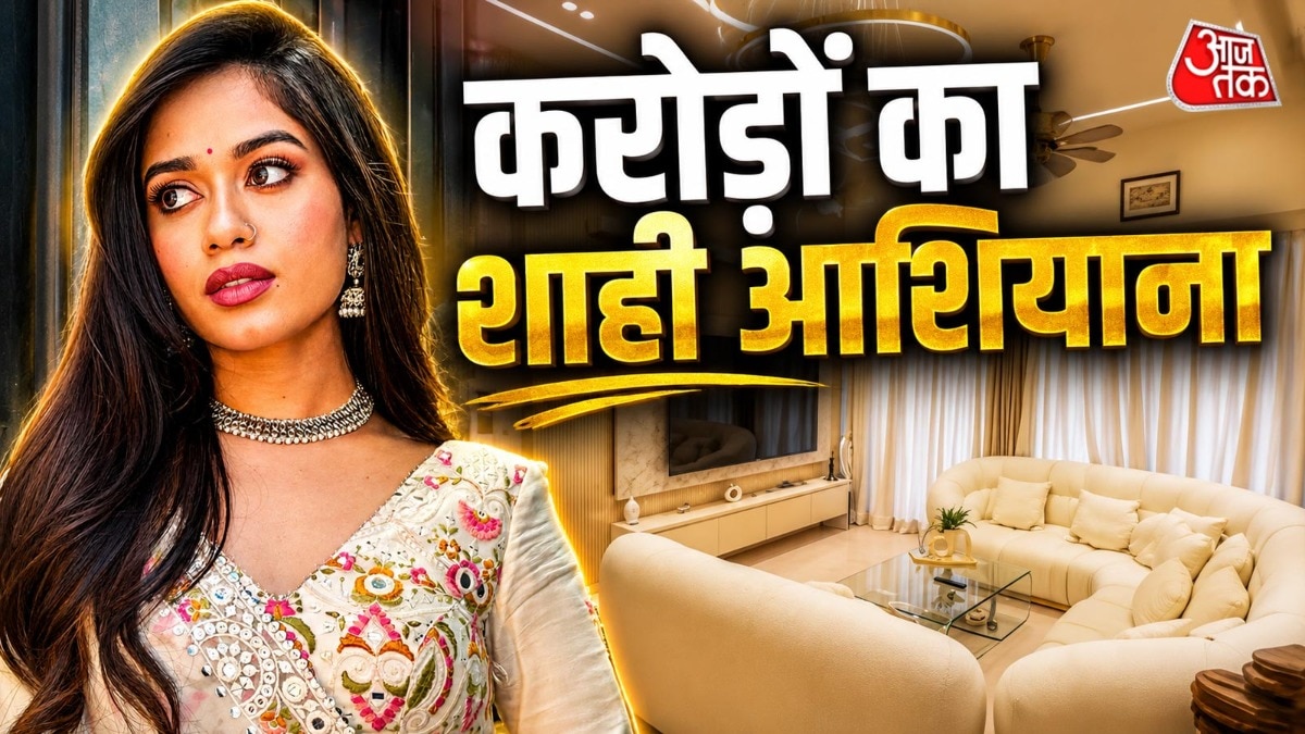 150 साल पुरानी दादी की सुरमेदानी- दीवारों पर लगी कुरान की आयतें, करोड़ों का है 24 साल की हसीना का शाही घर