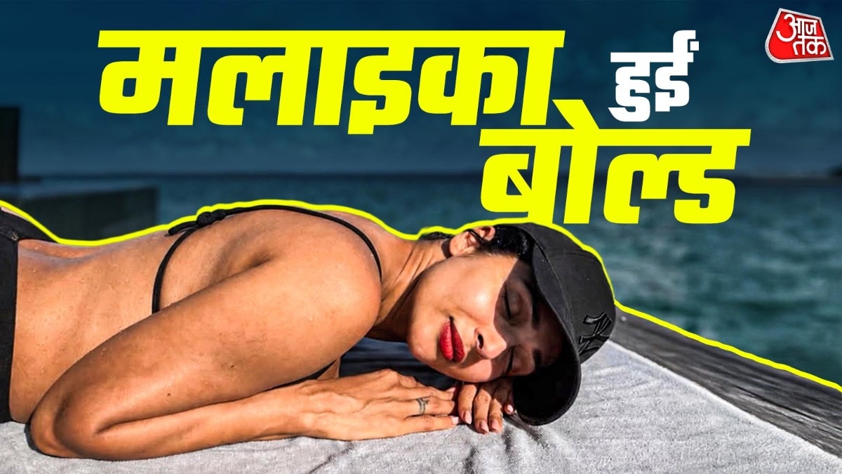 malaika arora bikini look 