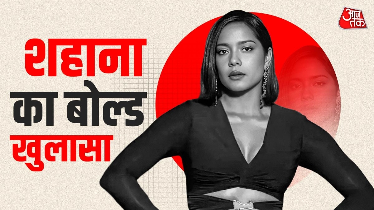 Shahana goswami in open relationship, physical with many men