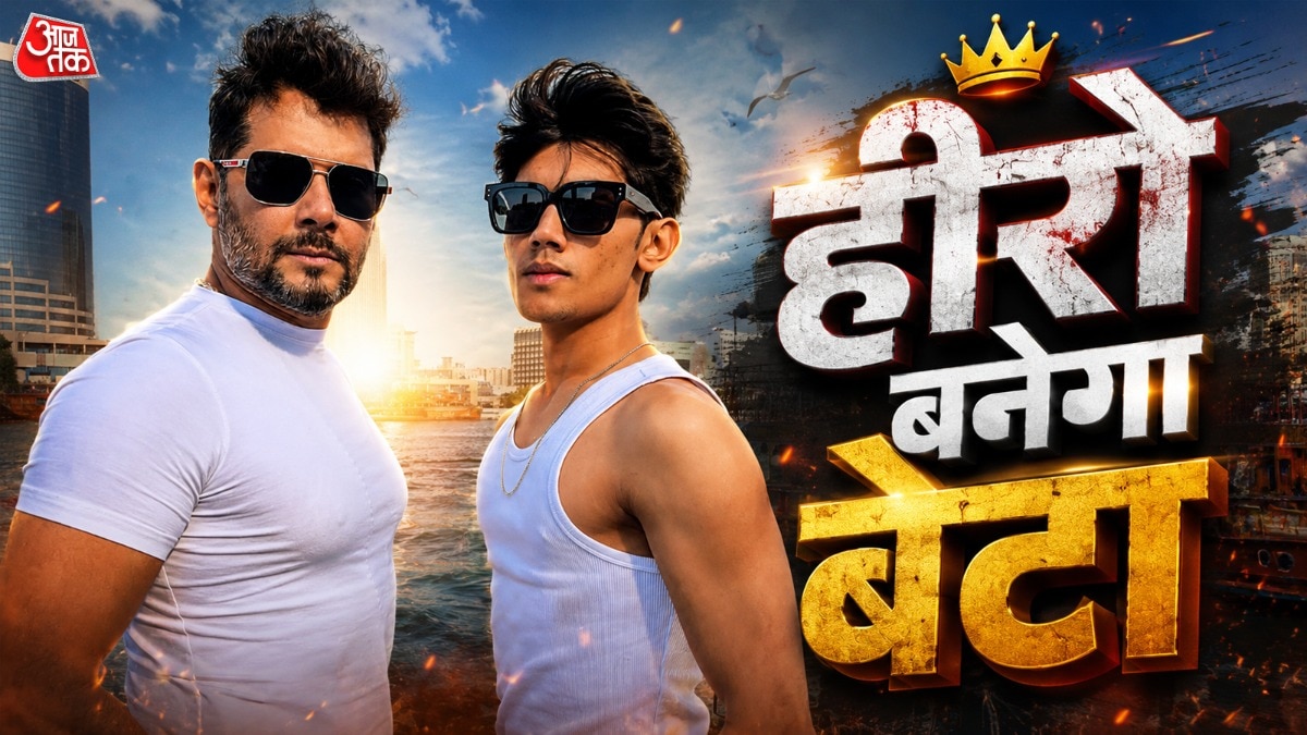 मिहिर वीरानी का असली परिवार, खूबसूरत है बेटी, हीरो से कम नहीं बेटा