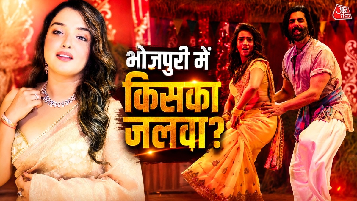 Amrapali Dubey, Akshara Singh