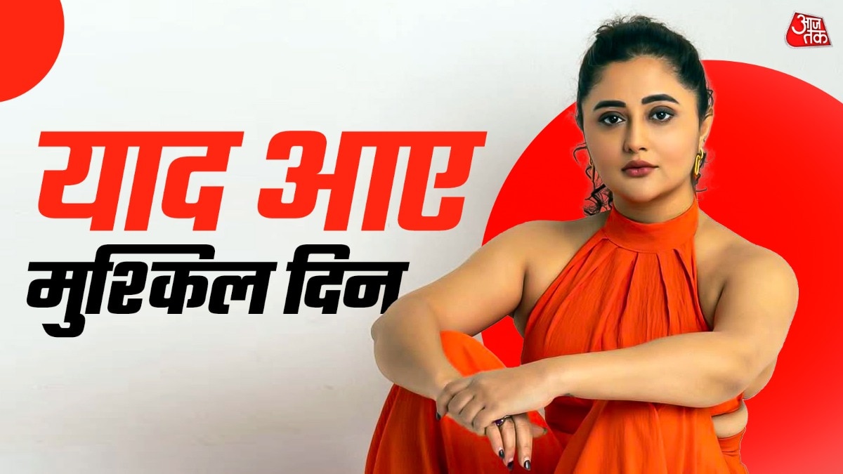Rashami Desai