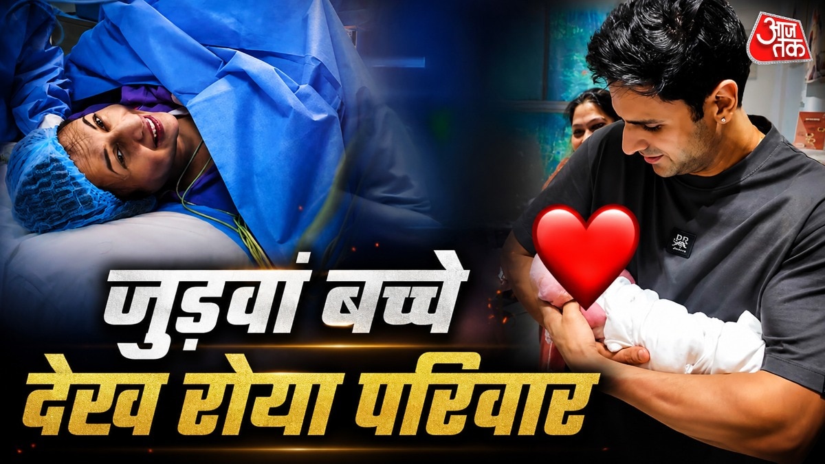 लेबर रूम में जुड़वां बेटे देख रोईं दिव्यांका, पति ने देखा ऑपरेशन