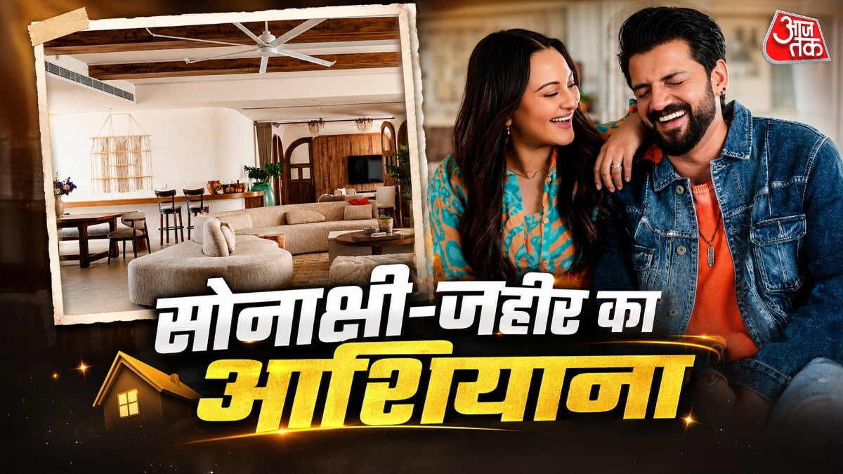 6a1ab0f6e25bd-sonakshi-sinha--zaheer-iqbal-304209286-16x9.jpg