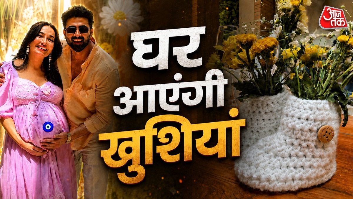38 की उम्र में मां बनेगी 'TV की बहू', गोद भराई में बेबी बंप थाम किया डांस