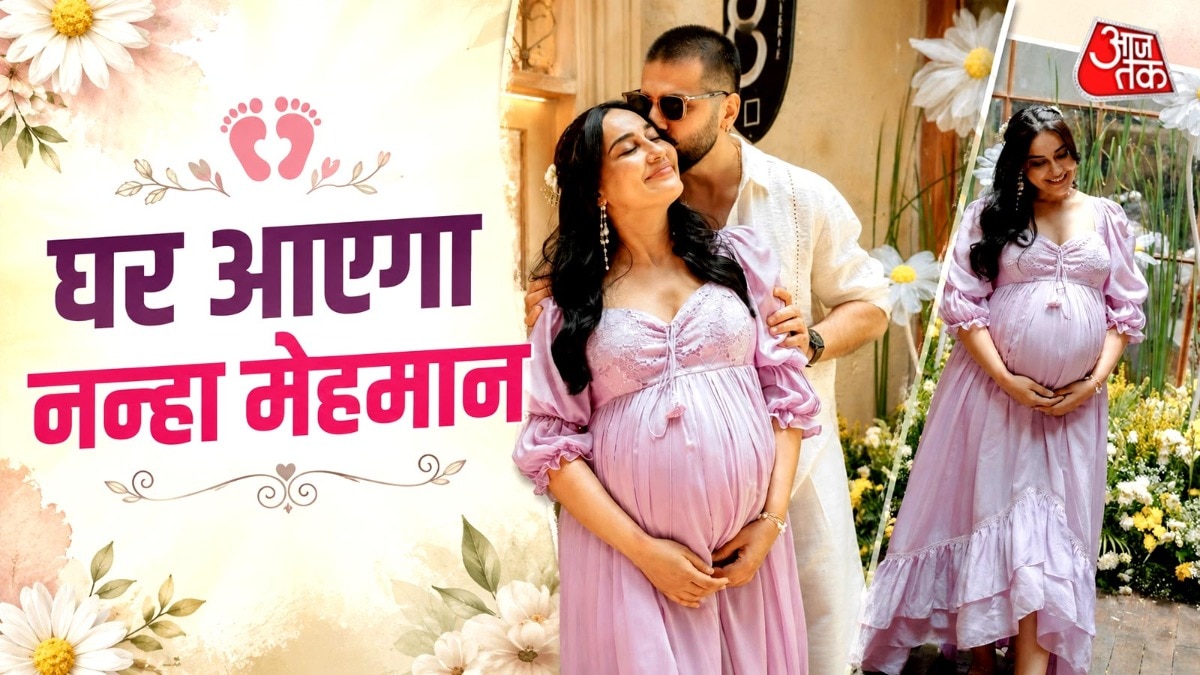 surbhi Jyoti welcomes baby soon