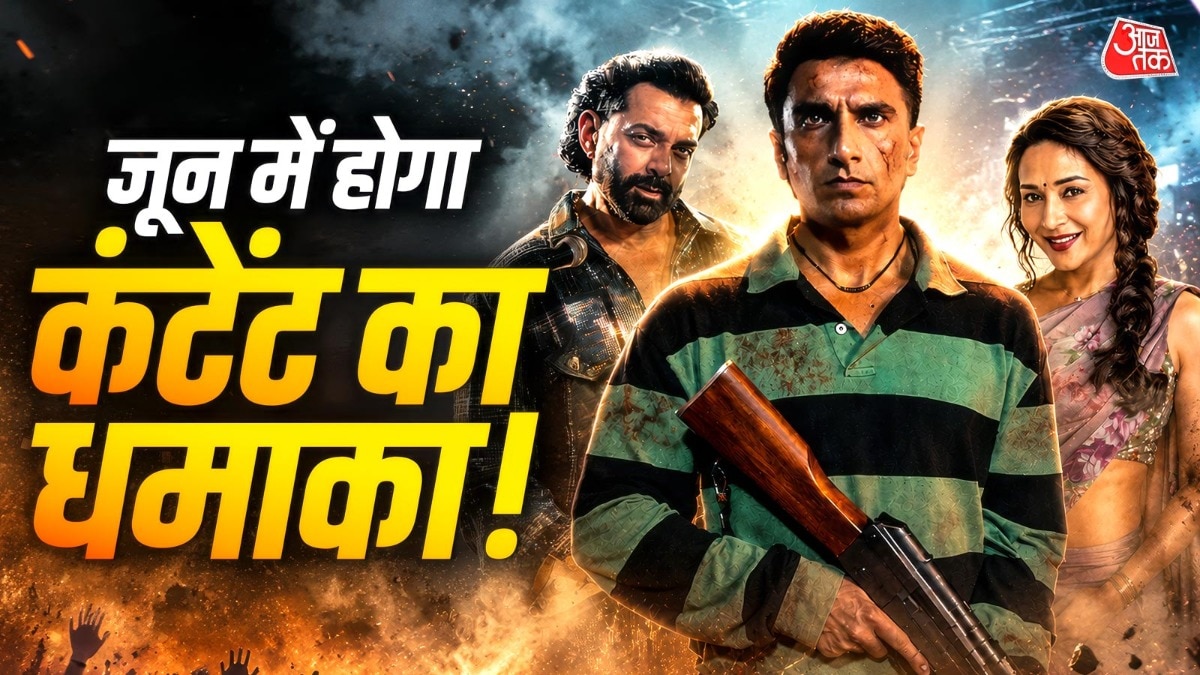 New Films and OTT Releases June 2026: Dhurandhar The Revenge, Bandar, Maa Behen