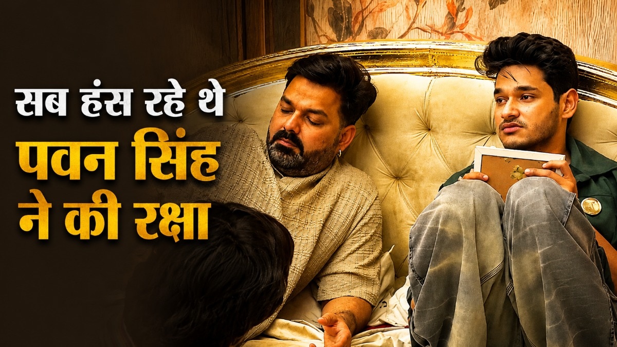 Pawan singh took a stand for nayandeep rakshit opens up