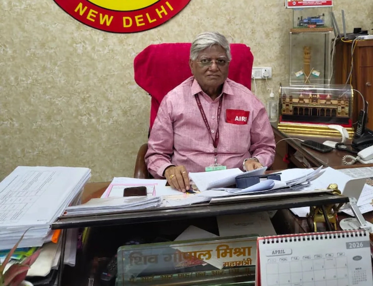 बैठक में कौन-कौन 