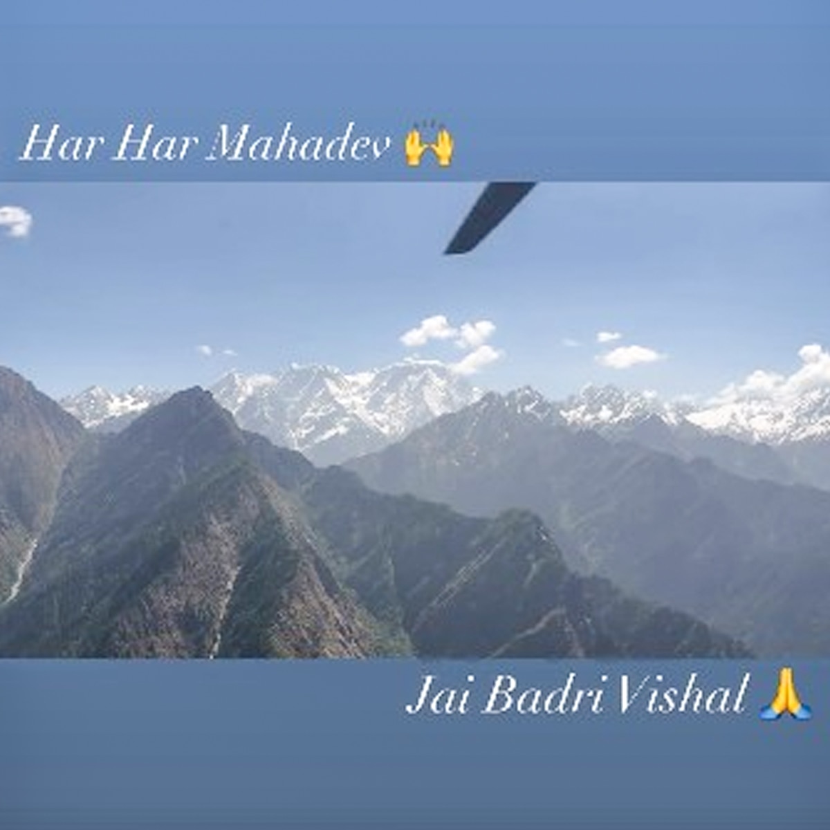 दोनों बच्चों संग केदारनाथ पहुंचीं सलमान खान की बहन अर्पिता 