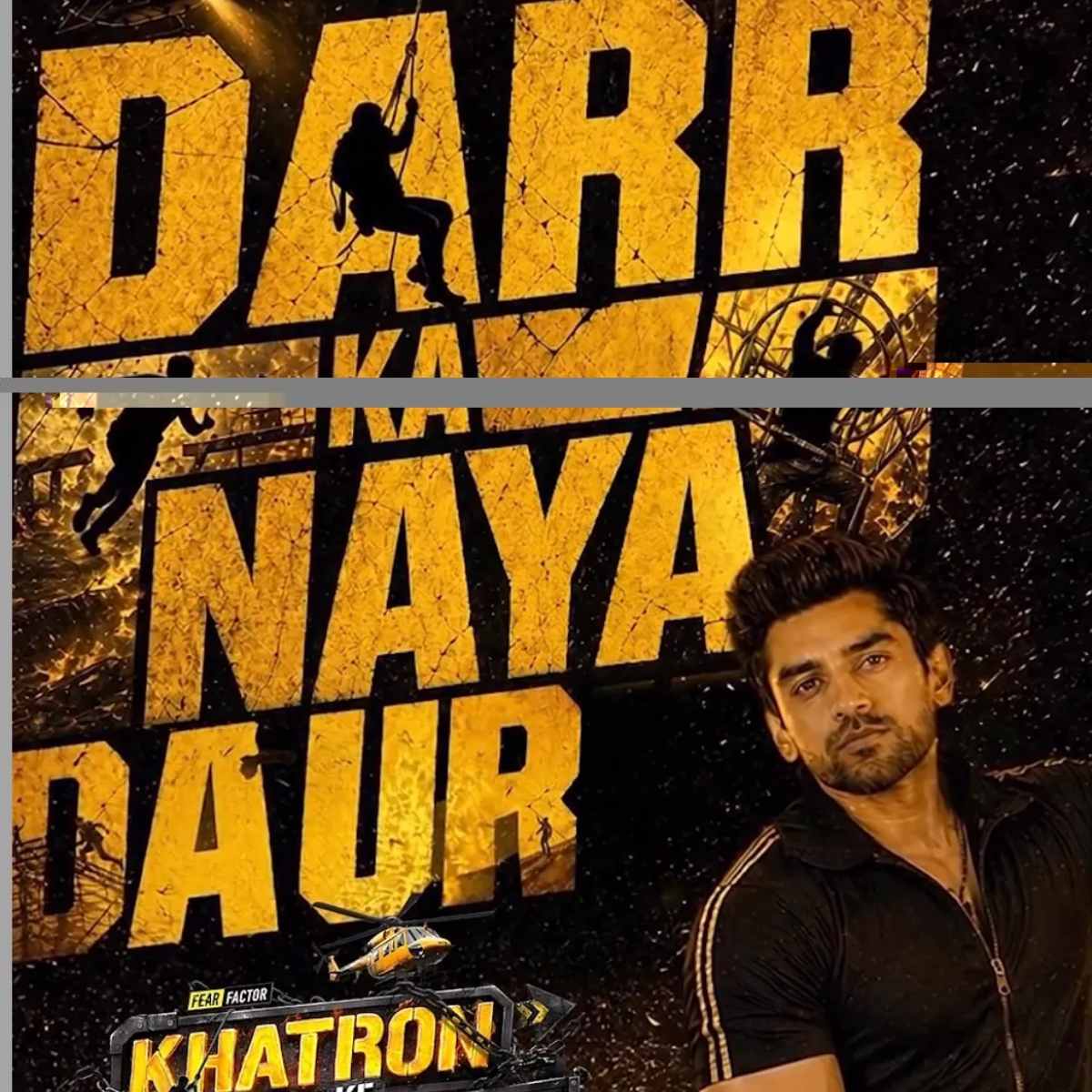 Khatron Ke Khiladi 15