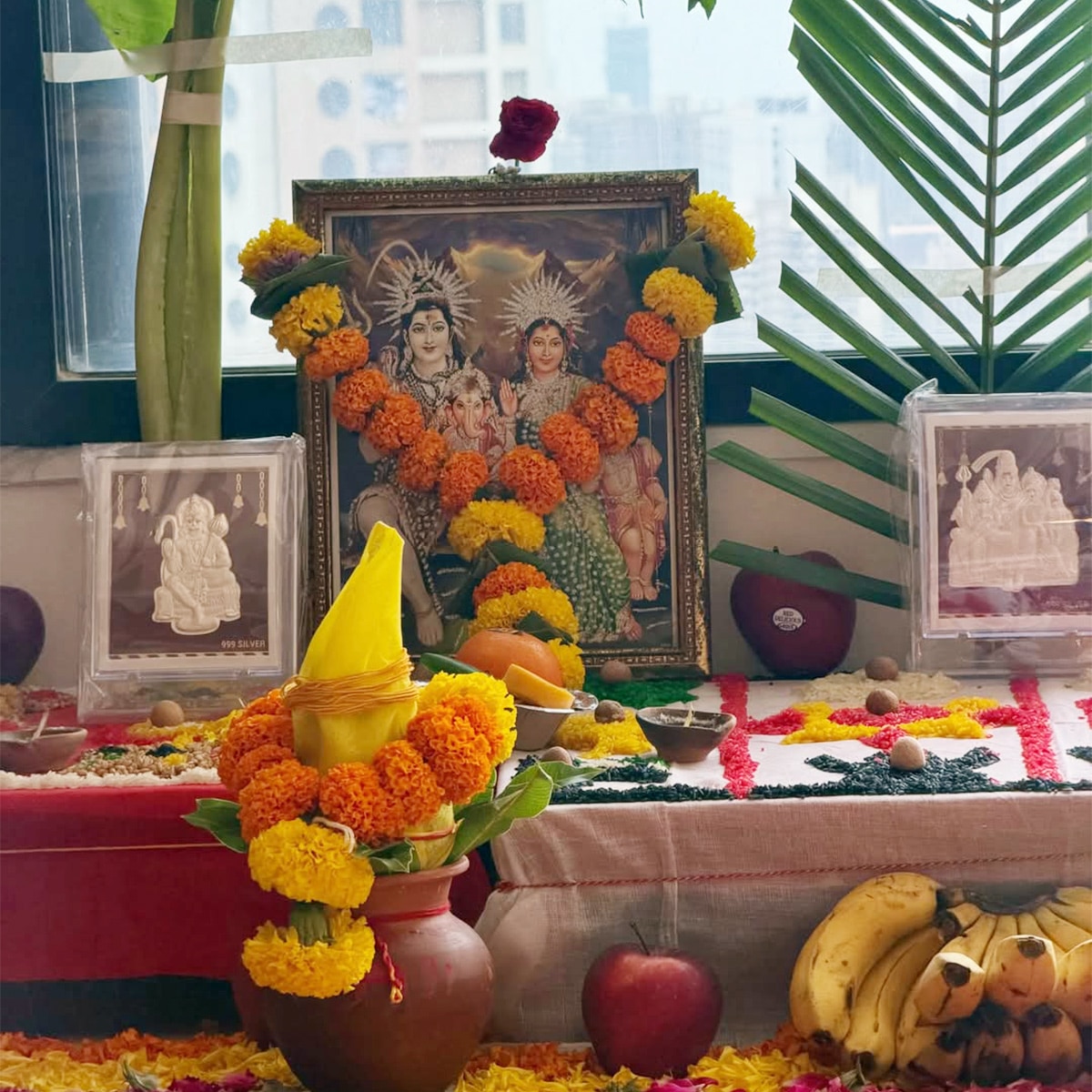 अविनाश मिश्रा का घर