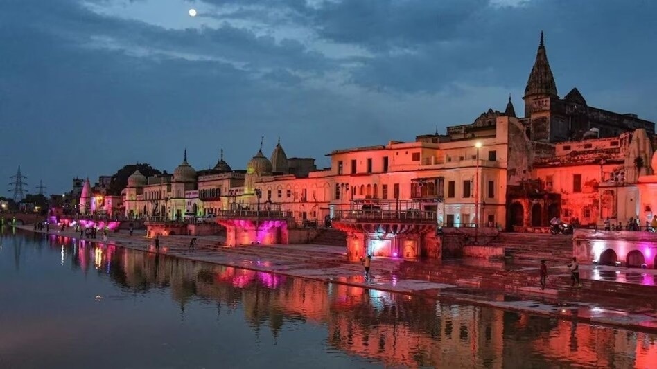 अयोध्या में हर सुविधाएं