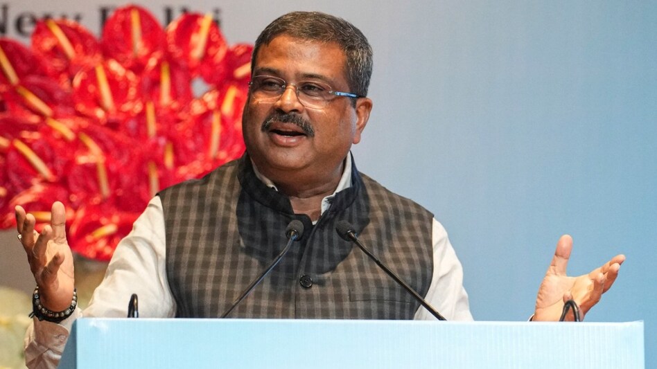 धर्मेंद्र प्रधान 