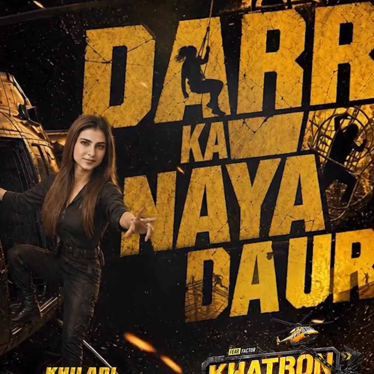 Khatron Ke Khiladi 15