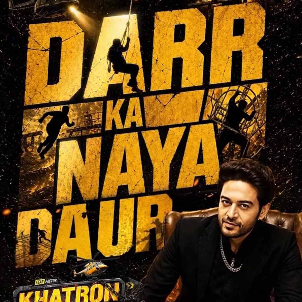 Khatron Ke Khiladi 15