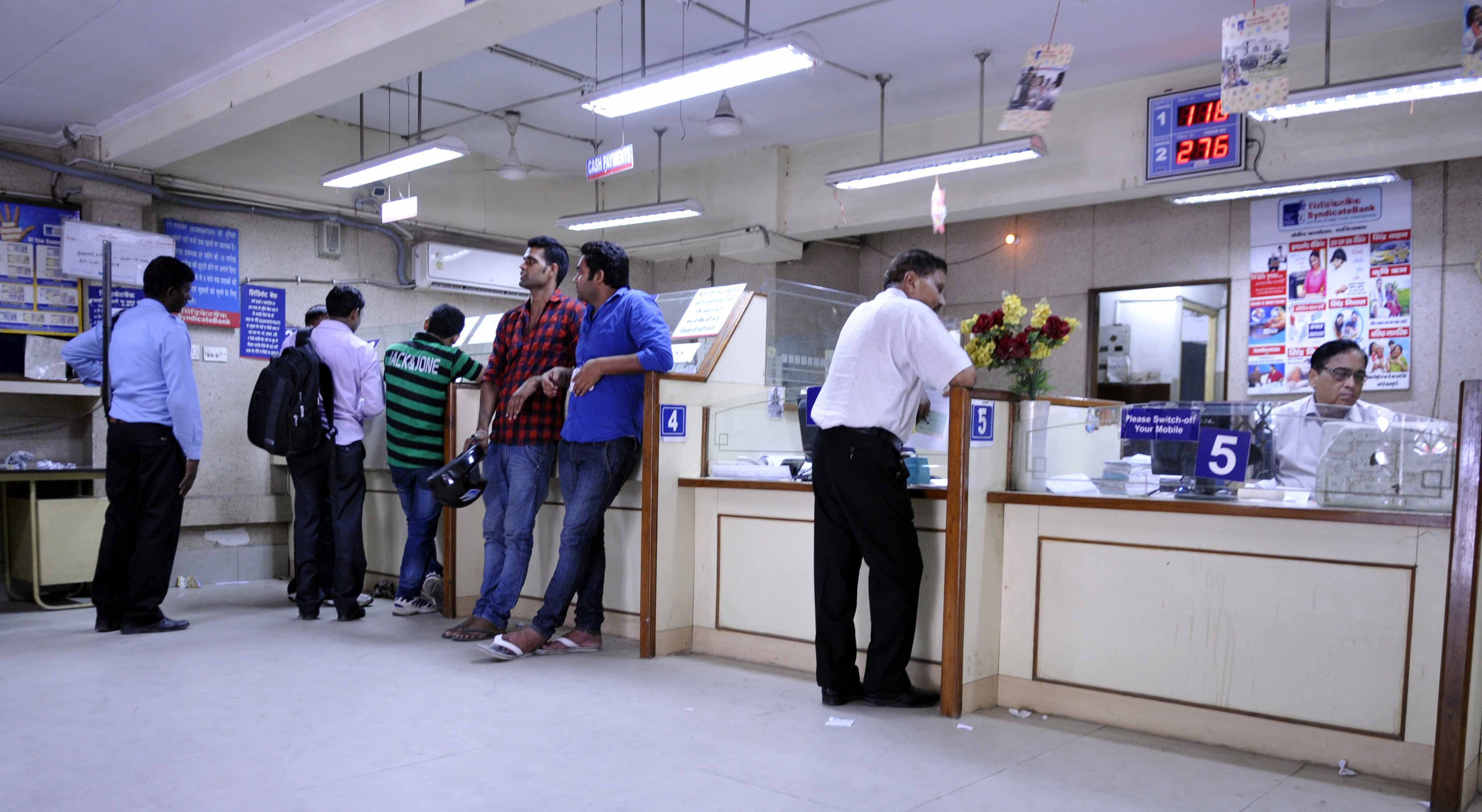 Atal Pension Yojana Account Open Process 