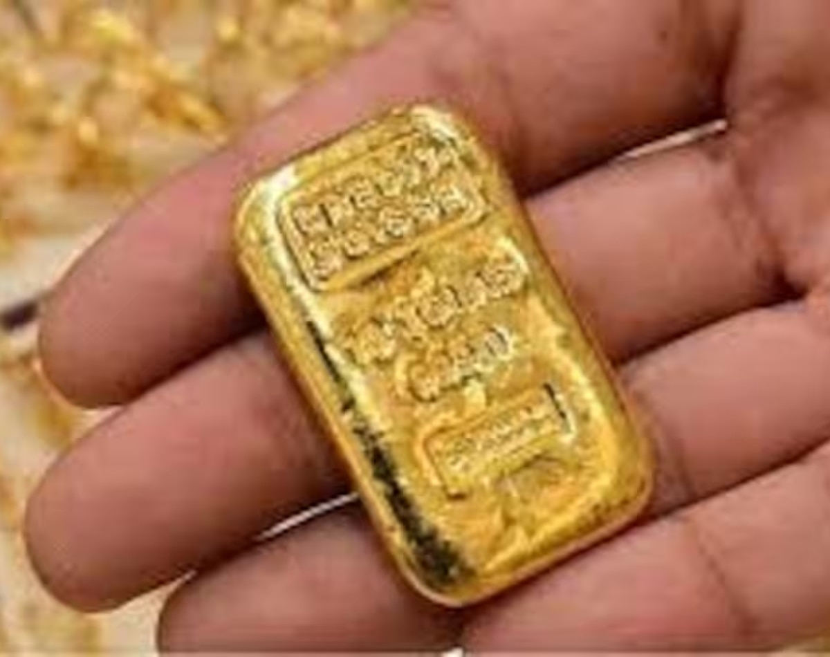Gold Rate इतना बदल गया 
