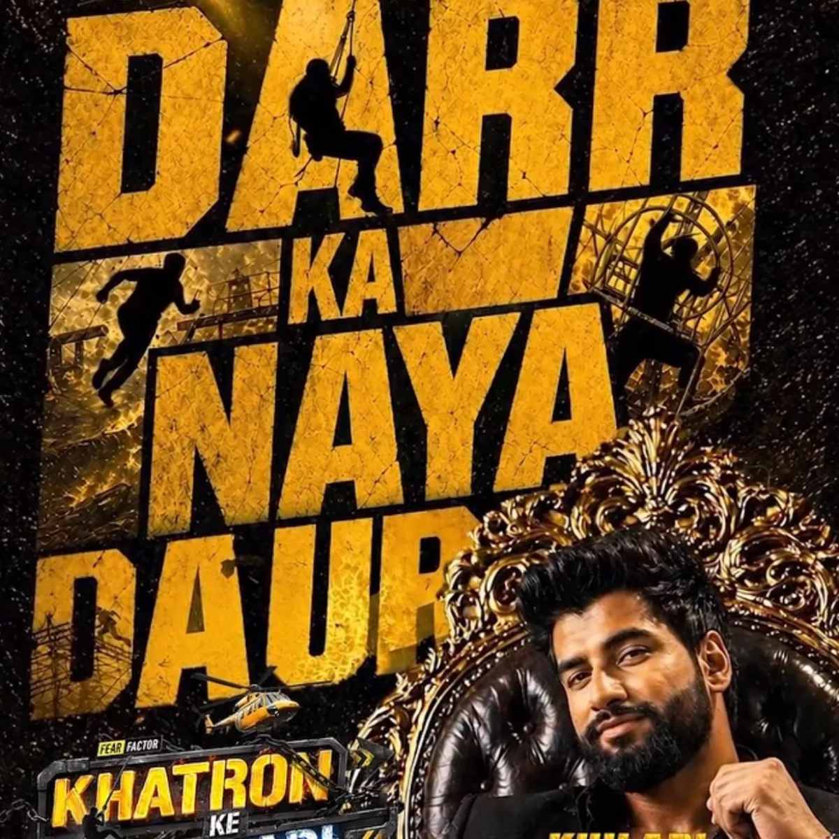 Khatron Ke Khiladi 15