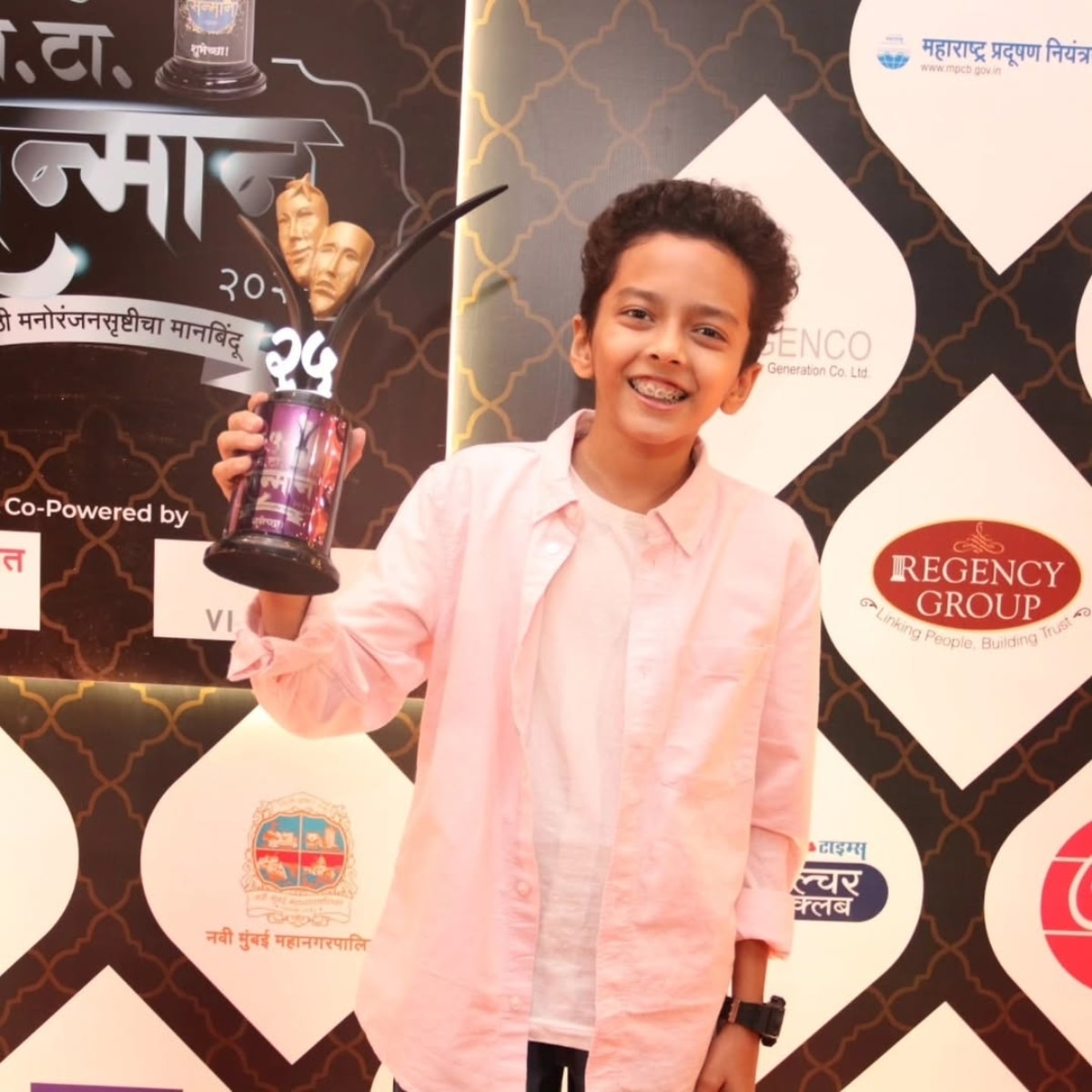 Mihir Godbole