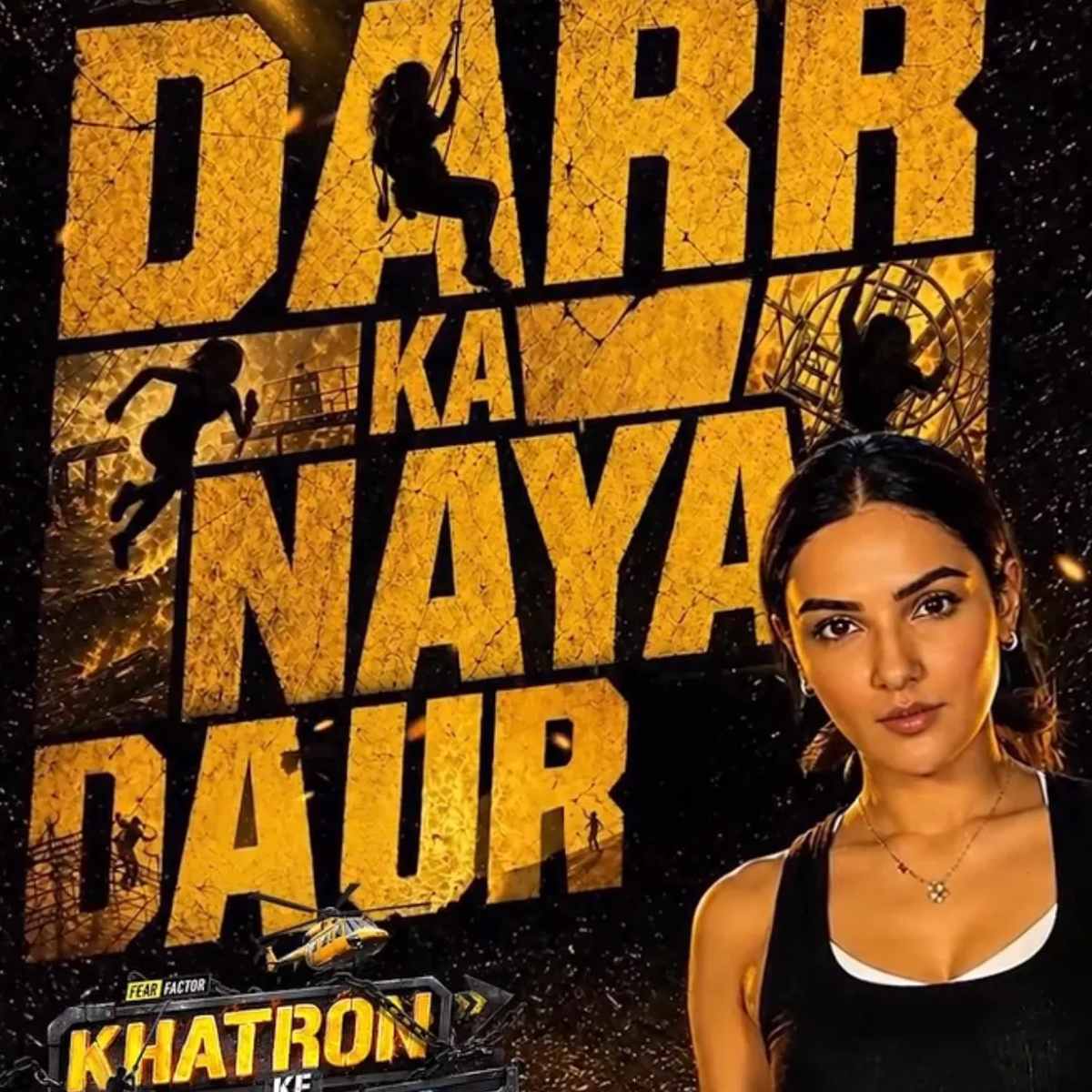 Khatron Ke Khiladi 15