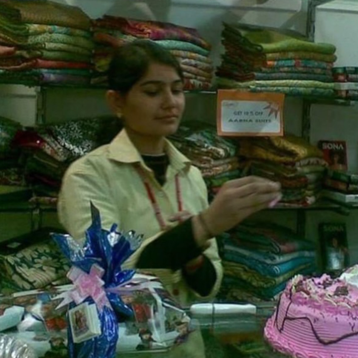  कंगना शर्मा