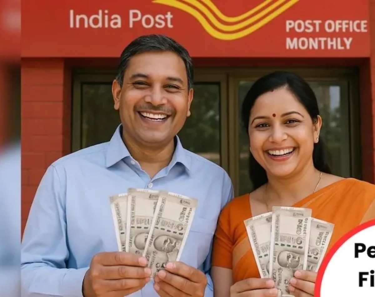 सिंगल-डबल या जितने चाहे अकाउंट खोलें