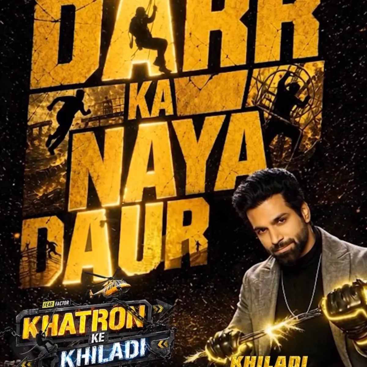 Khatron Ke Khiladi 15