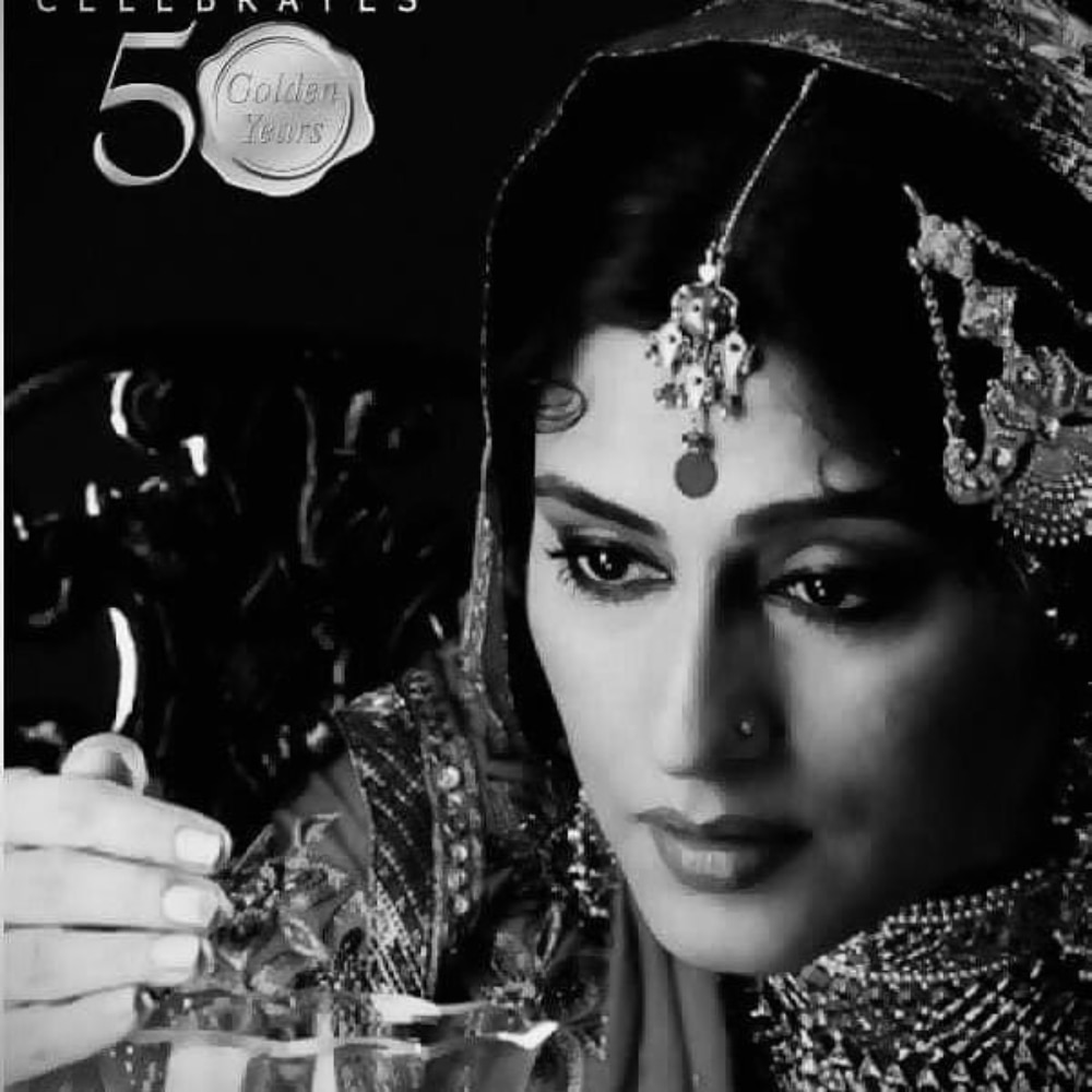 Roopa Ganguly