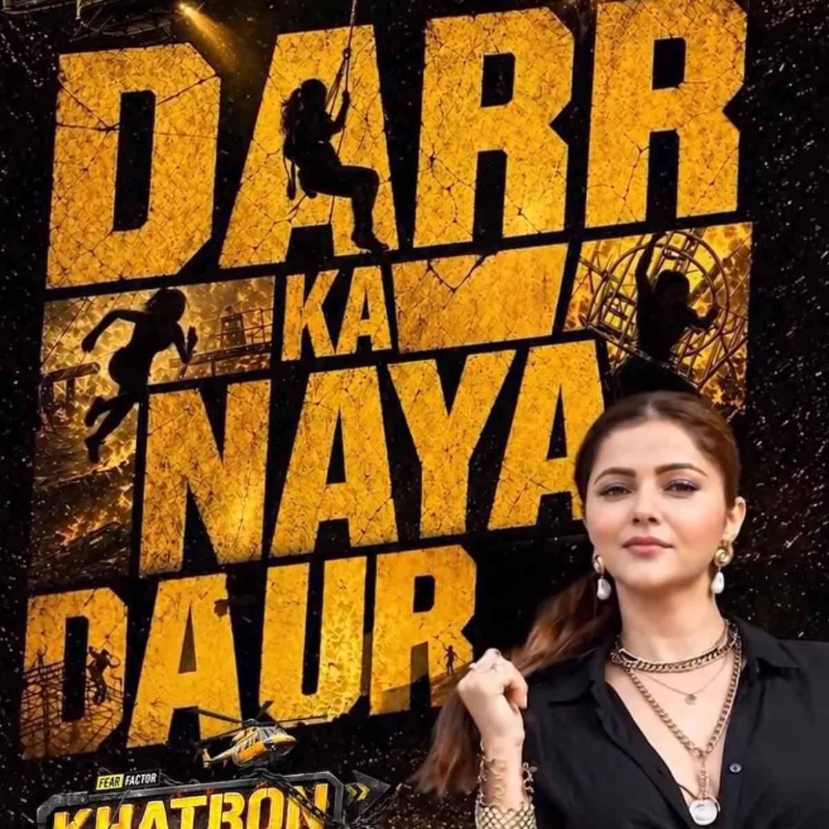 Khatron Ke Khiladi 15