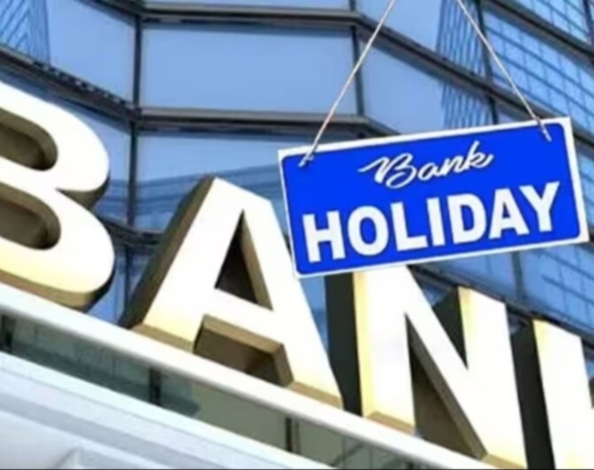 पांचवां बदलाव: जून में Bank Holiday