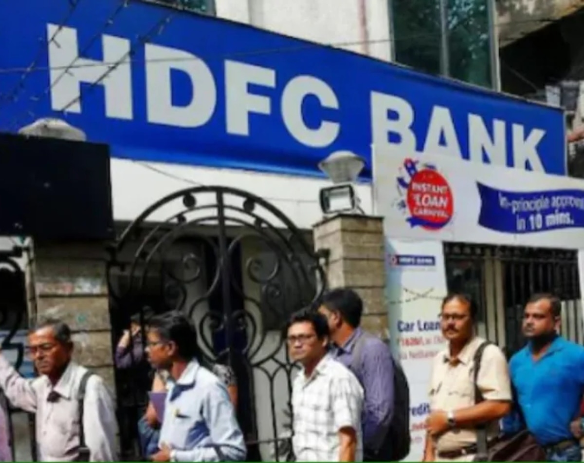 तीसरा बदलाव: HDFC Bank के नियम 