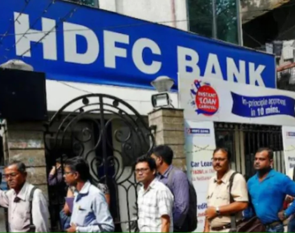 तीसरा बदलाव: HDFC Bank के नियम 