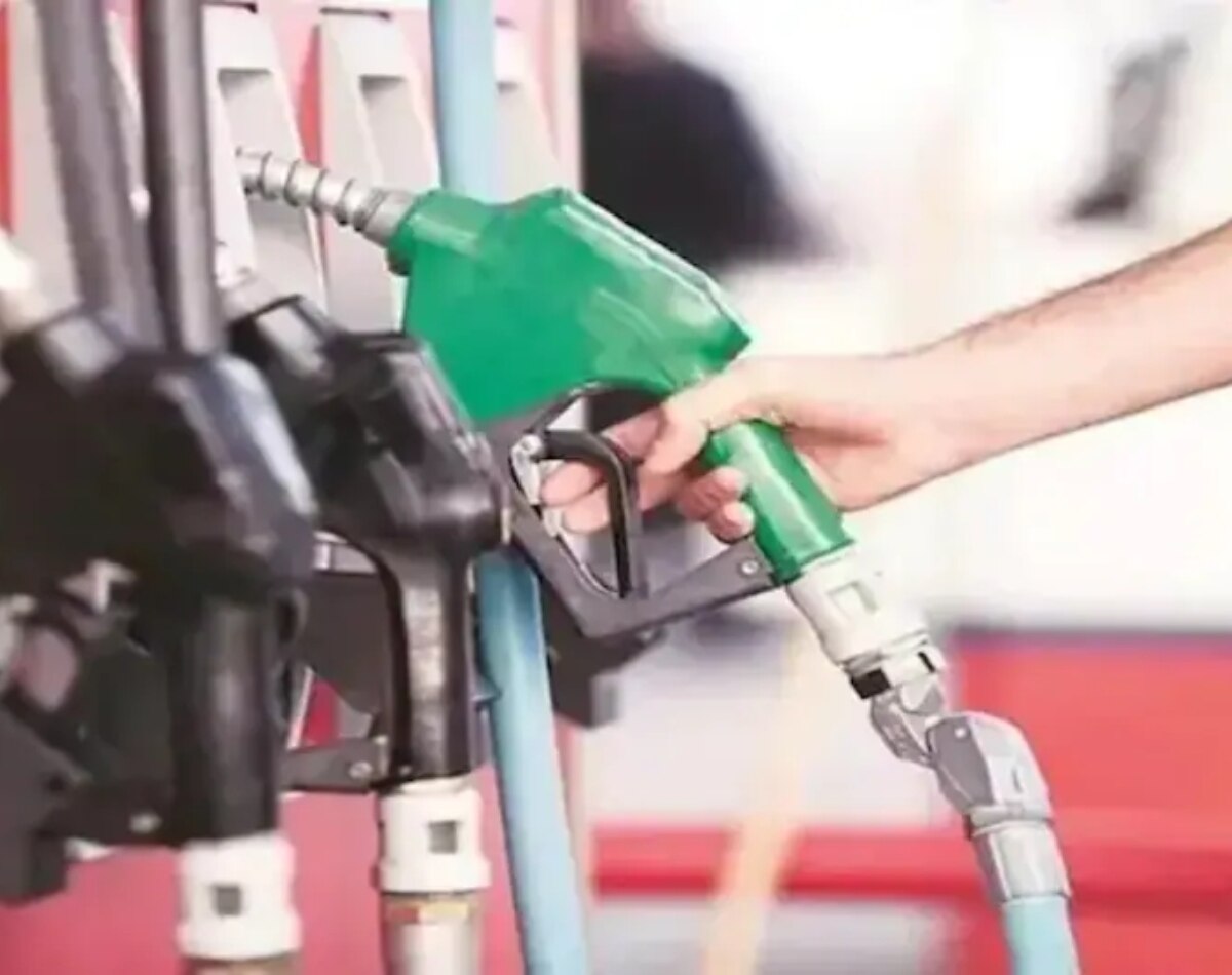 दूसरा बदलाव: Petrol-Diesel और ATF  