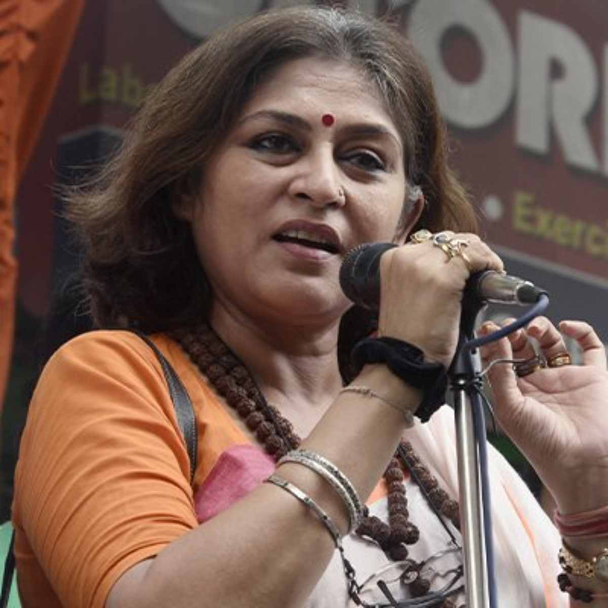 रूपा गांगुली