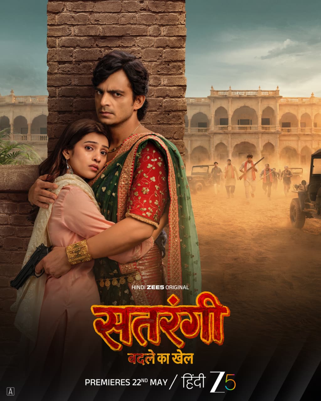 OTT Release This Week